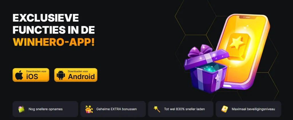 Exclusieve functies in de app